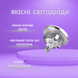 Светодиодная LED лампа для софтбокса 85W E27 3000-5500K с пультом Led85 фото 2