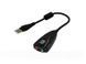 Зовнішня звукова карта USB Buxom Sound 5H &ndash; з кабелем USB 5H фото 1