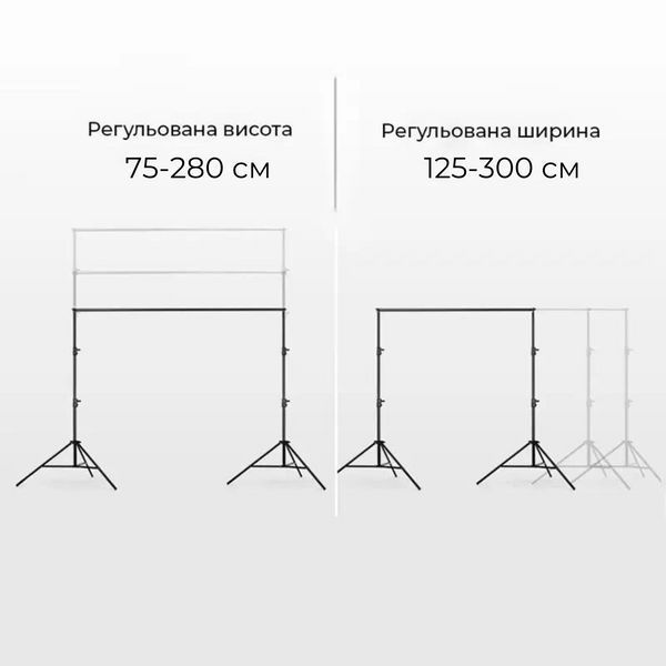 Комплект Білий вініловий фон 2,5 х 5 м + Стійка ворота для фону 3 х 2,8 м з телескопічною поперечиною Y647 фото