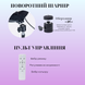 Кольцевая лампа RGB LED 45 см с усиленным штативом Linсo, Цветная Кольцевая лампа с держателем к телефону J374 фото 4